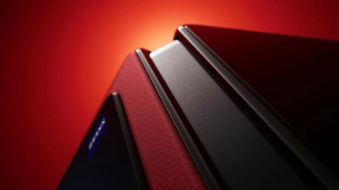vivo X Fold +