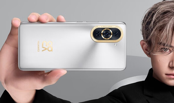 HUAWEI nova 10
