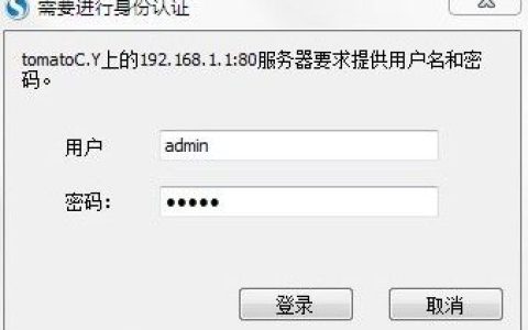 手机wifi连接上但不能上网怎么办