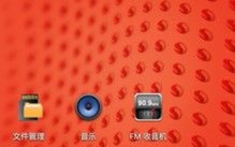 手机恢复出厂设置会怎么样
