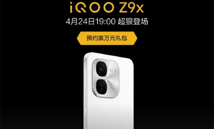 iQOO Z9x