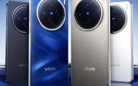 vivo X200怎么样?vivo X200价格及配置参数