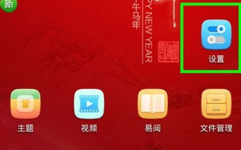 手机越用越慢怎么办