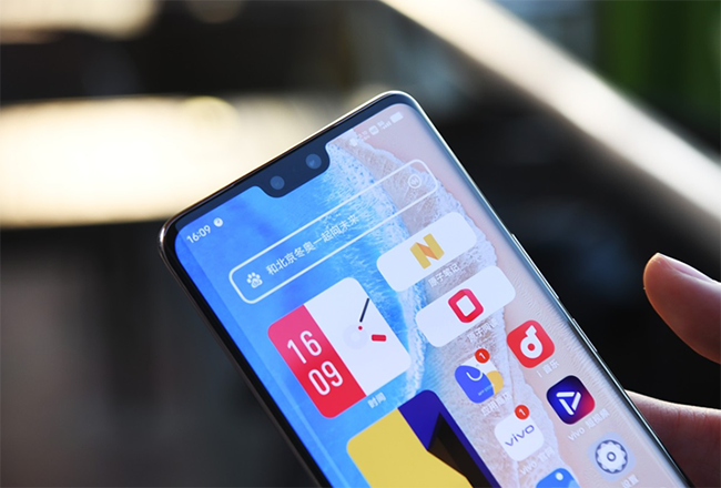 vivo S12 Pro