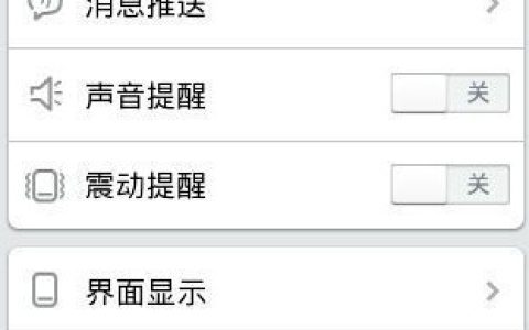 三星手机怎么截图