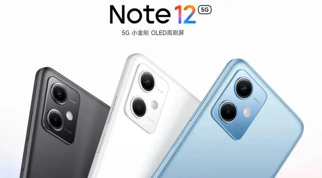 Redmi Note 12