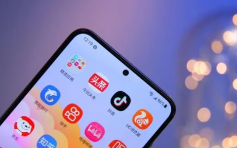 三星Galaxy S23+怎么样?三星Galaxy S23+价格及配置参数