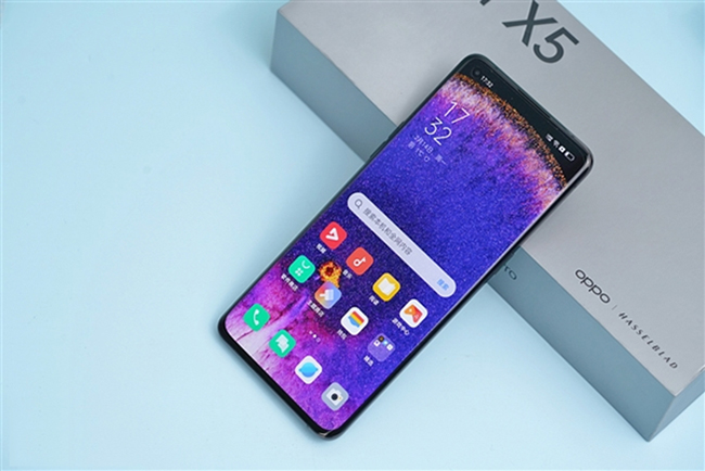 OPPO Find X5 Pro