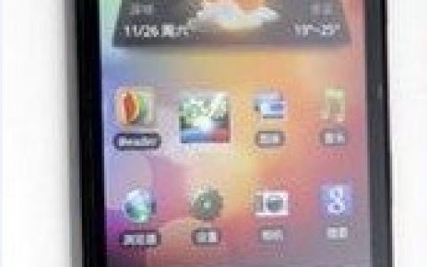 手机充电器充不进电怎么办