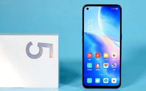 OPPO Reno5怎么样?OPPO Reno5价格及配置参数