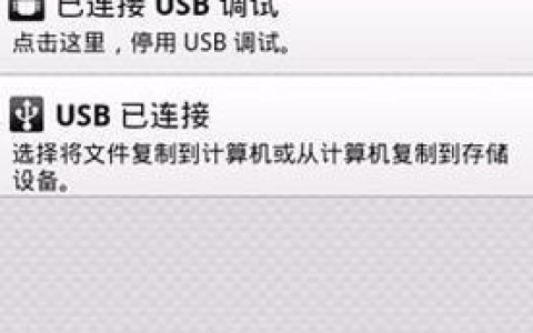 手机通知栏不见了怎么办