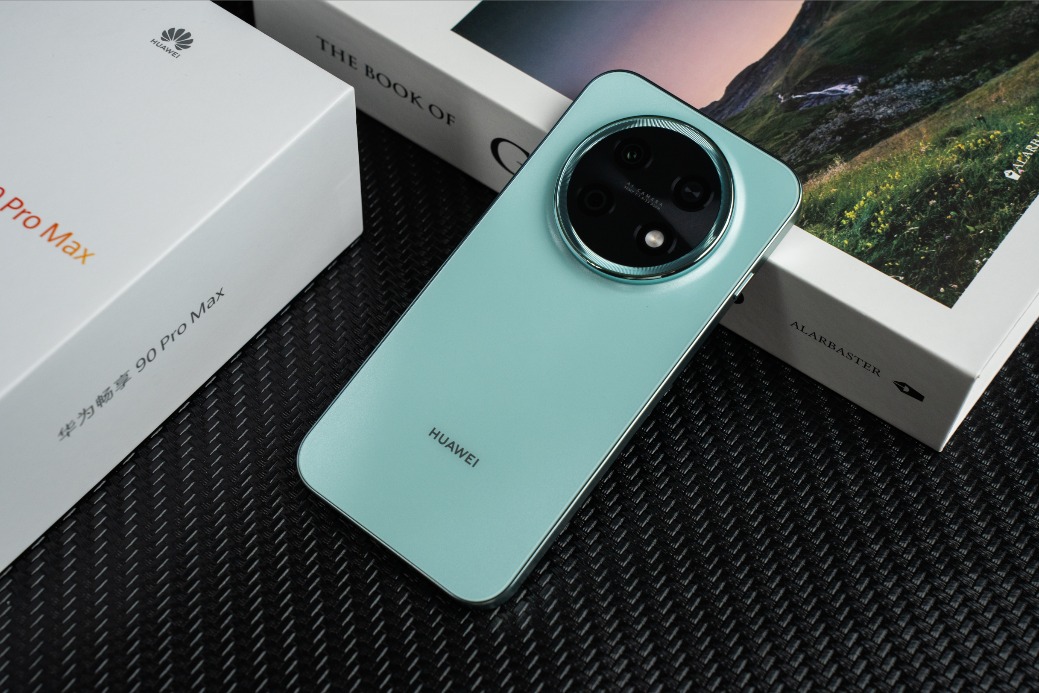 华为畅享90 Pro Max全面评测:巨鲸续航加持,千元实用新旗舰