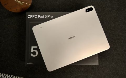 OPPO Pad 5 Pro体验：是平板，也是能揣走的便携电脑
