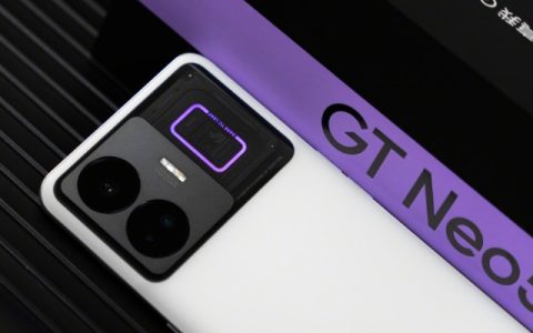 真我Realme GT Neo5怎么样?真我Realme GT Neo5价格及配置参数