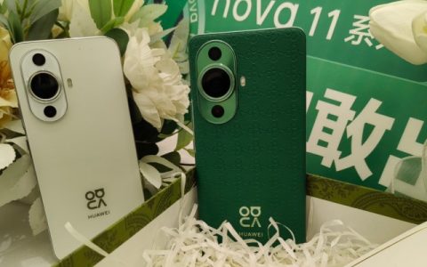 华为Nova 11怎么样?华为Nova 11价格及配置参数