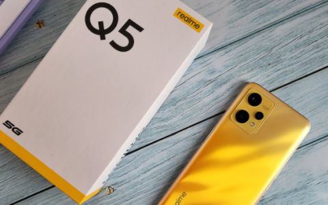 真我realme Q5怎么样?真我realme Q5价格及配置参数