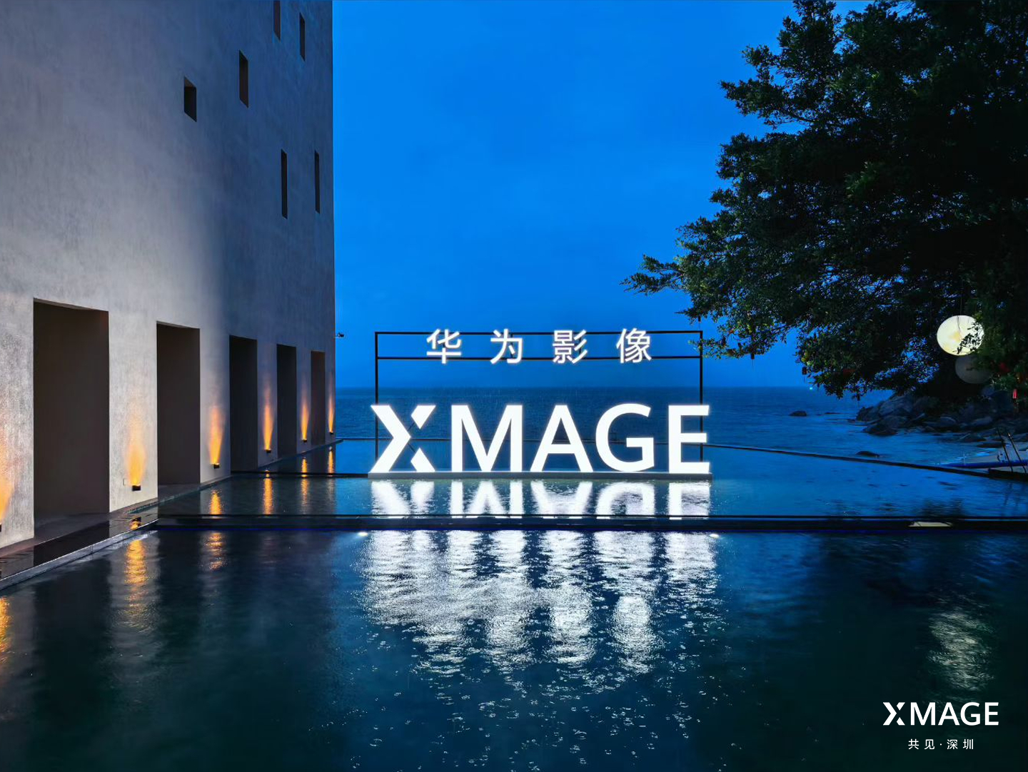 华为Mate 90系列提档9月：麒麟9050首发，鸿蒙7加持硬刚苹果