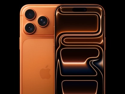 史上最低价！iPhone 17 Pro系列京东天猫大促，全系优惠拉满