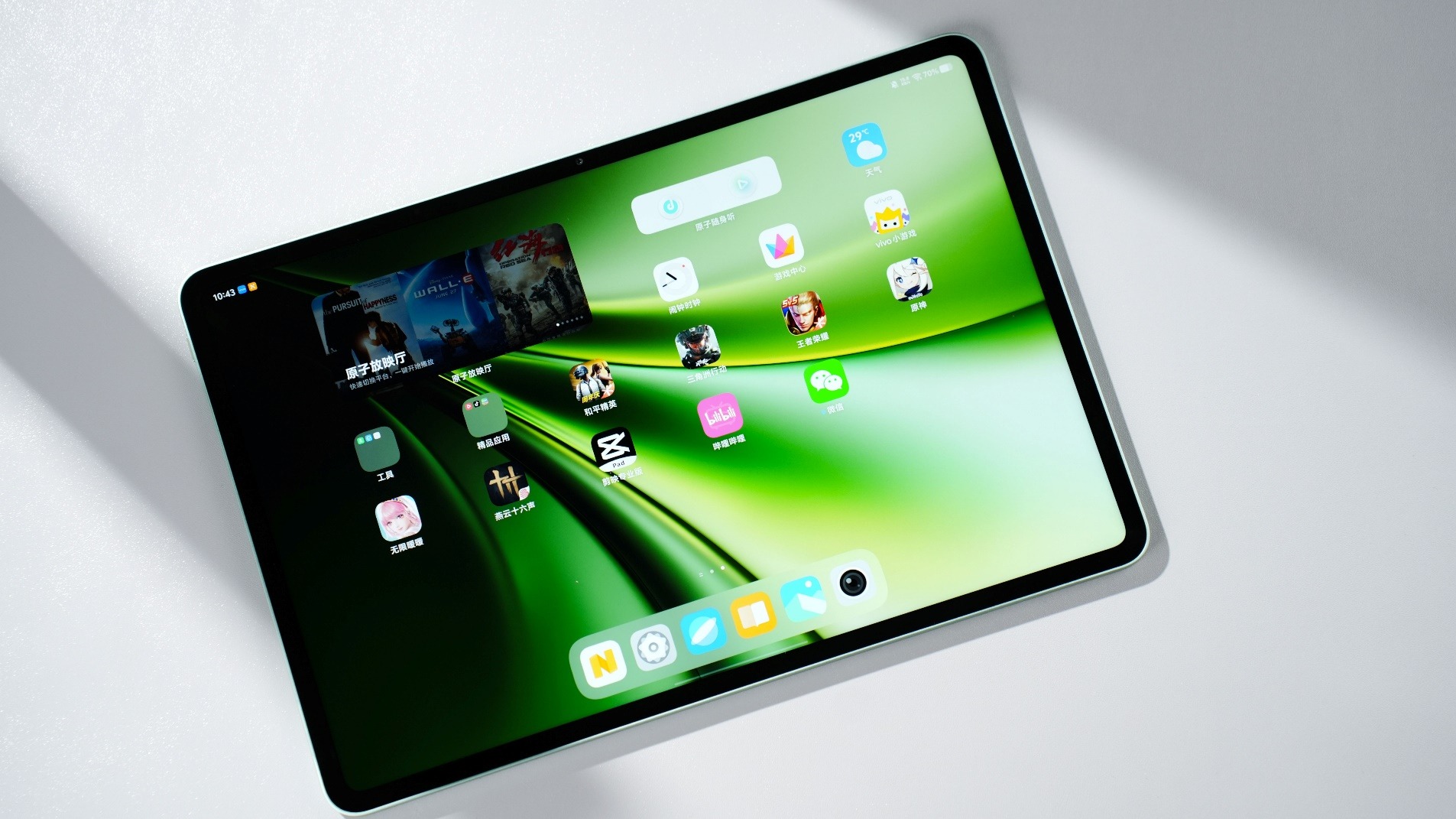 4K巨幕“吃掉”满血性能：iQOO Pad6 Pro引领平板手游4K时代！
