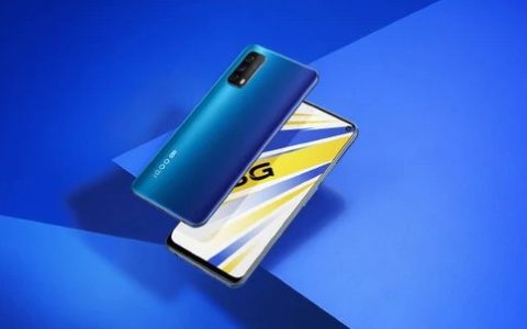 iQOO Z1怎么样?iQOO Z1价格及配置参数