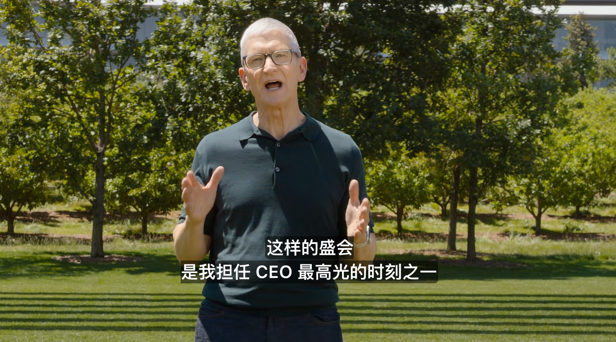 国行版「史诗级」更新!?一文读懂苹果WWDC2026升级点