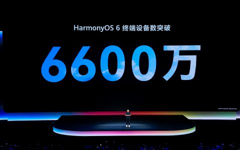 HarmonyOS 7全新登场 鸿蒙智能跨越式提升