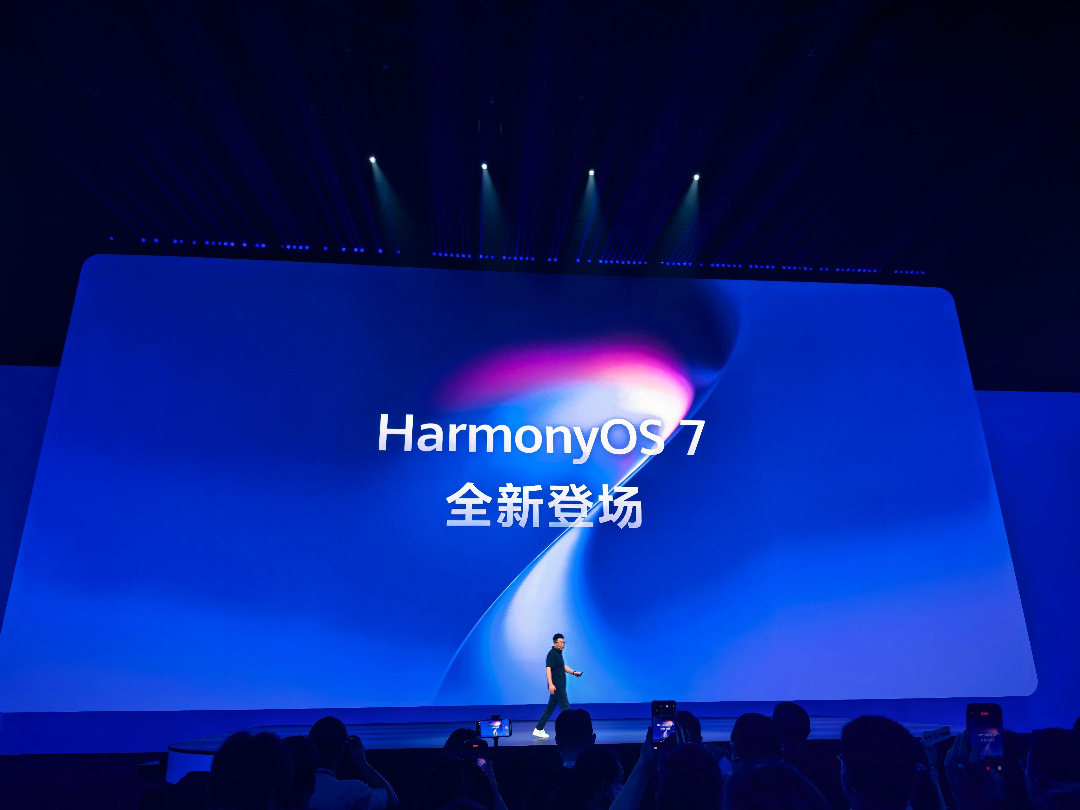 HarmonyOS 7全面拥抱Agent:一场关于操作系统未来的华为式回答