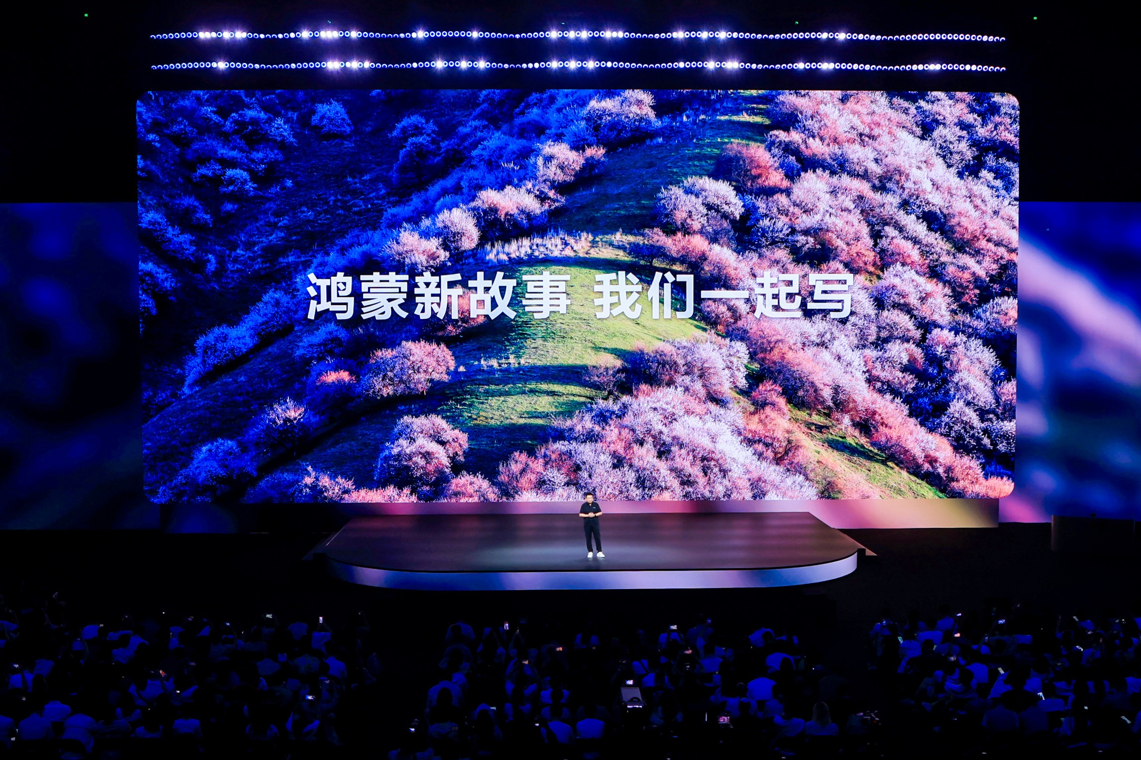 HarmonyOS 7全面拥抱Agent:一场关于操作系统未来的华为式回答