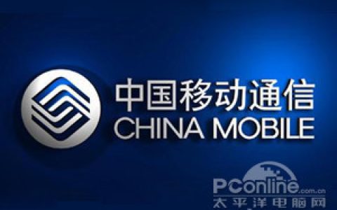 通话记录怎么查询