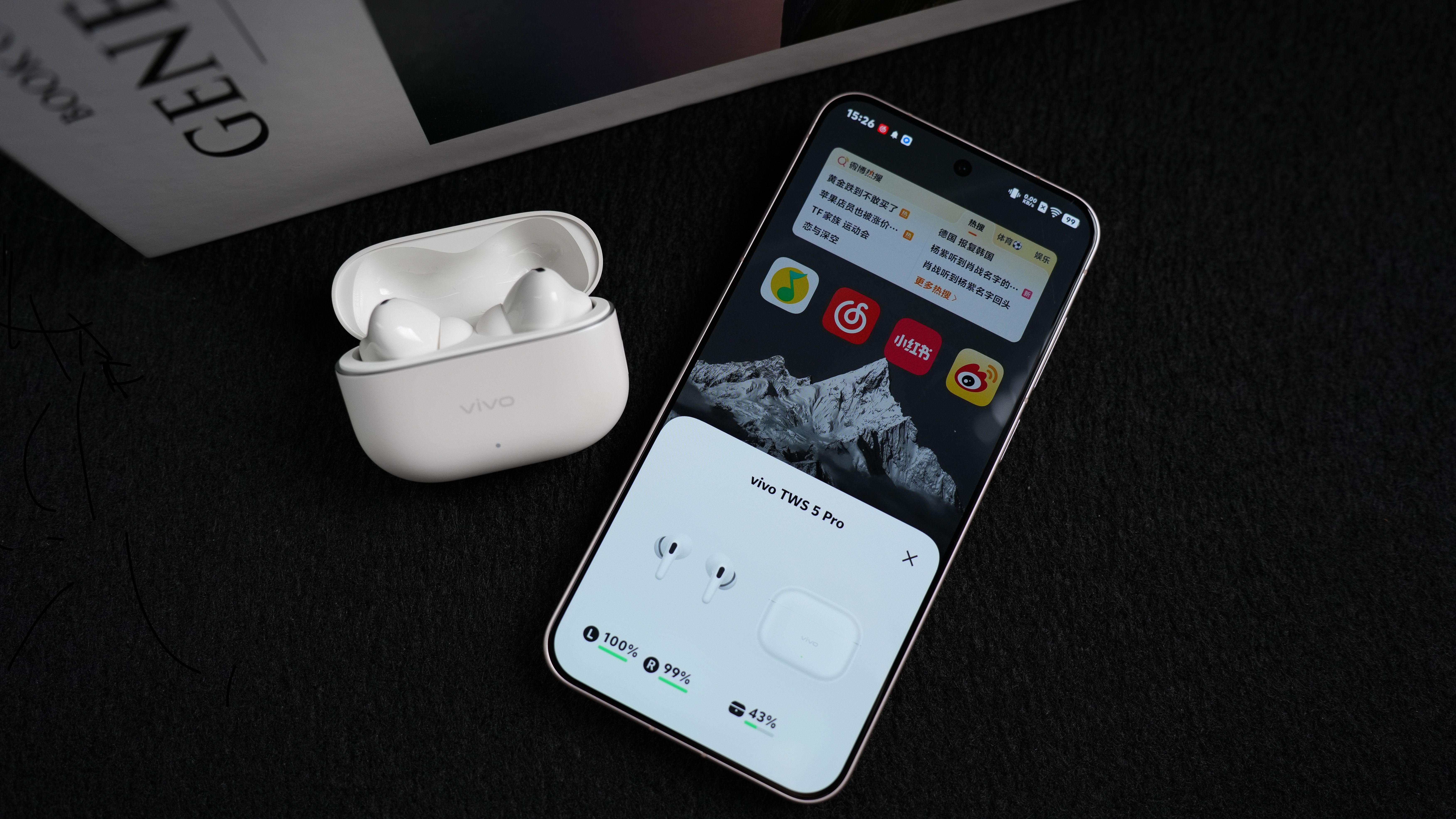 系统级真 Hi-Fi，vivo TWS 5 Pro 旗舰简评