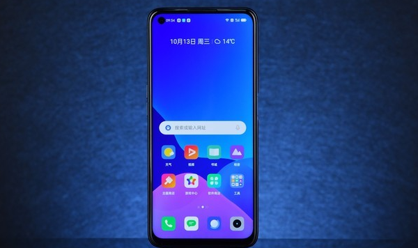 真我realme Q3s