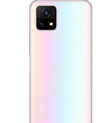 vivo Y52s