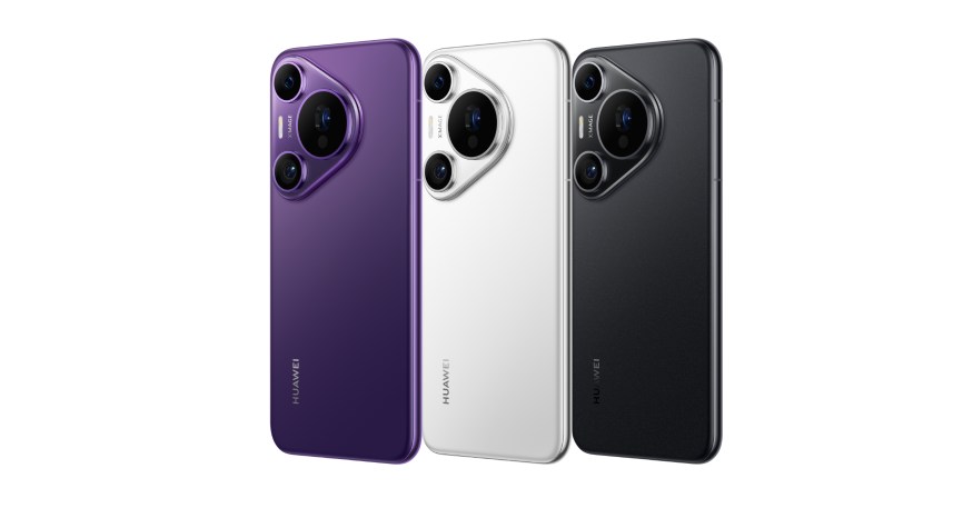 华为Pura 70 Pro