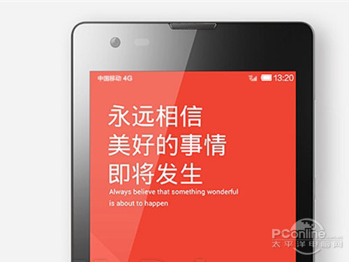 小米系统曝光