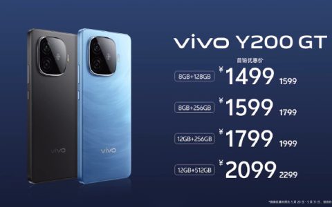 vivo Y200GT怎么样?vivo Y200GT价格及配置参数