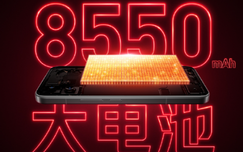 边充边玩不烫手！REDMI K90至尊版续航公布：8550mAh+主板供电
