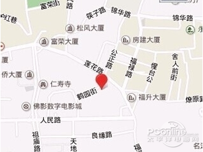 手机号码怎么定位