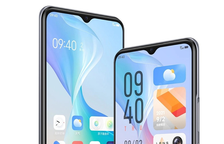 vivo T1x