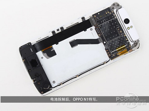 OPPO N1内部外观图解
