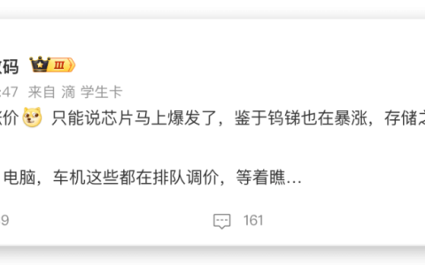 3款即将“涨价”的旗舰手机