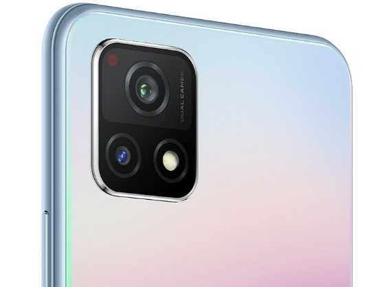 vivo Y52s