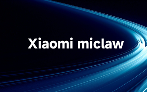 小米手机版龙虾！Xiaomi miclaw封测招募小米17 Max、REDMI K90 Max