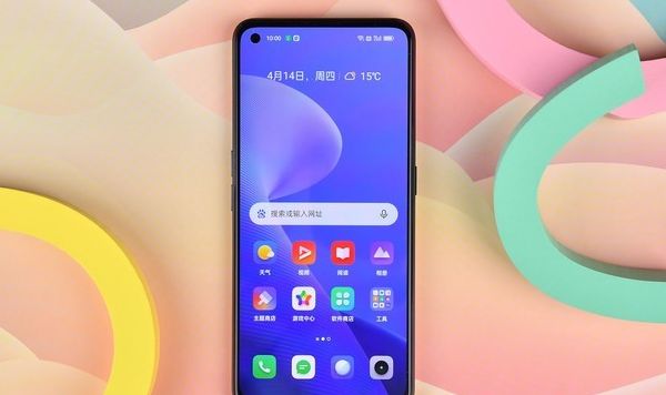 真我realme Q5 Pro