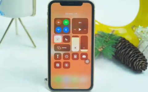 ios5.1.1什么插件可以改状态栏