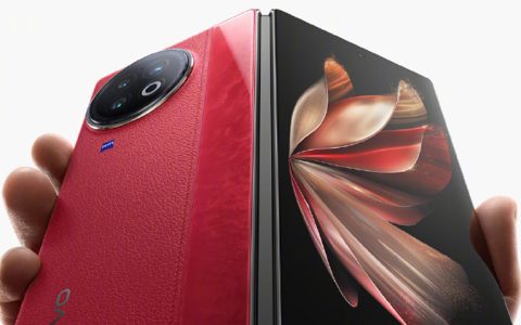 vivo X Fold 2怎么样?vivo X Fold 2价格及配置参数