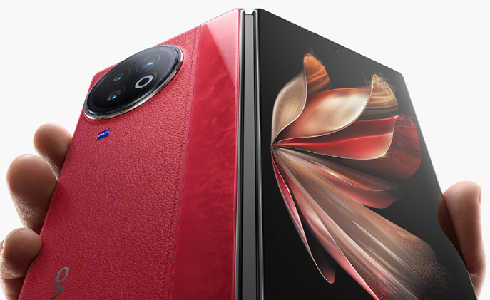 vivo X Fold 2