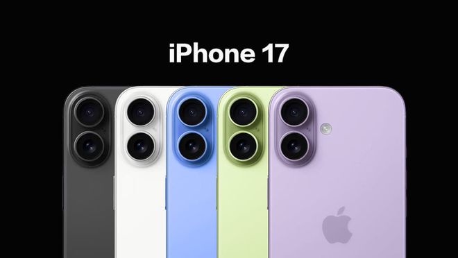 苹果9月份发布什么新品2025 - php中文网