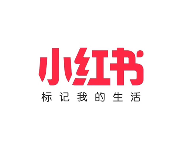 小红书网页版首页入口 小红书网页版在线浏览平台 - php中文网