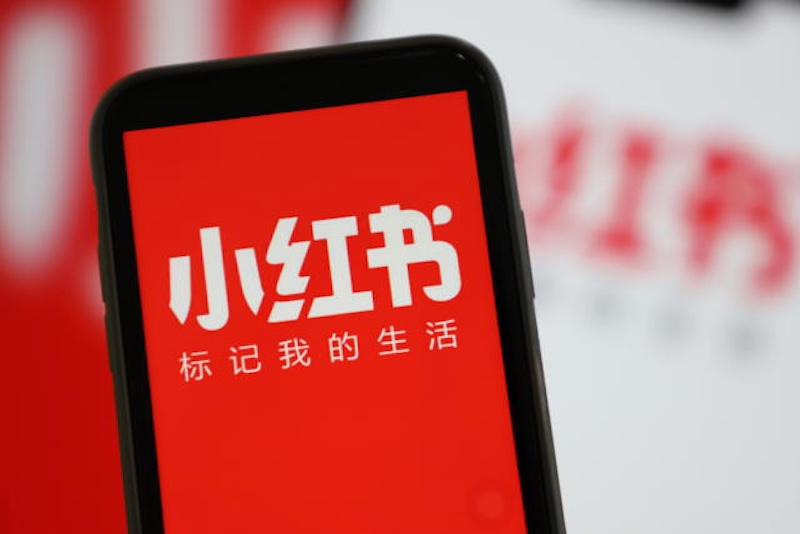 小红书网页版入口地址 小红书网页版在线浏览界面 - php中文网