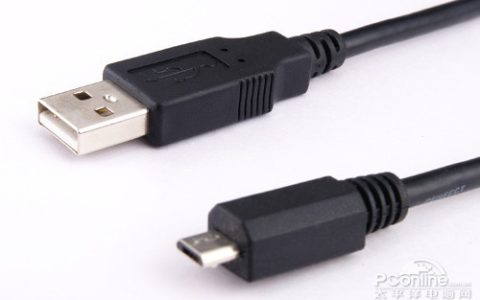 手机数据线与充电线的区别在哪里?